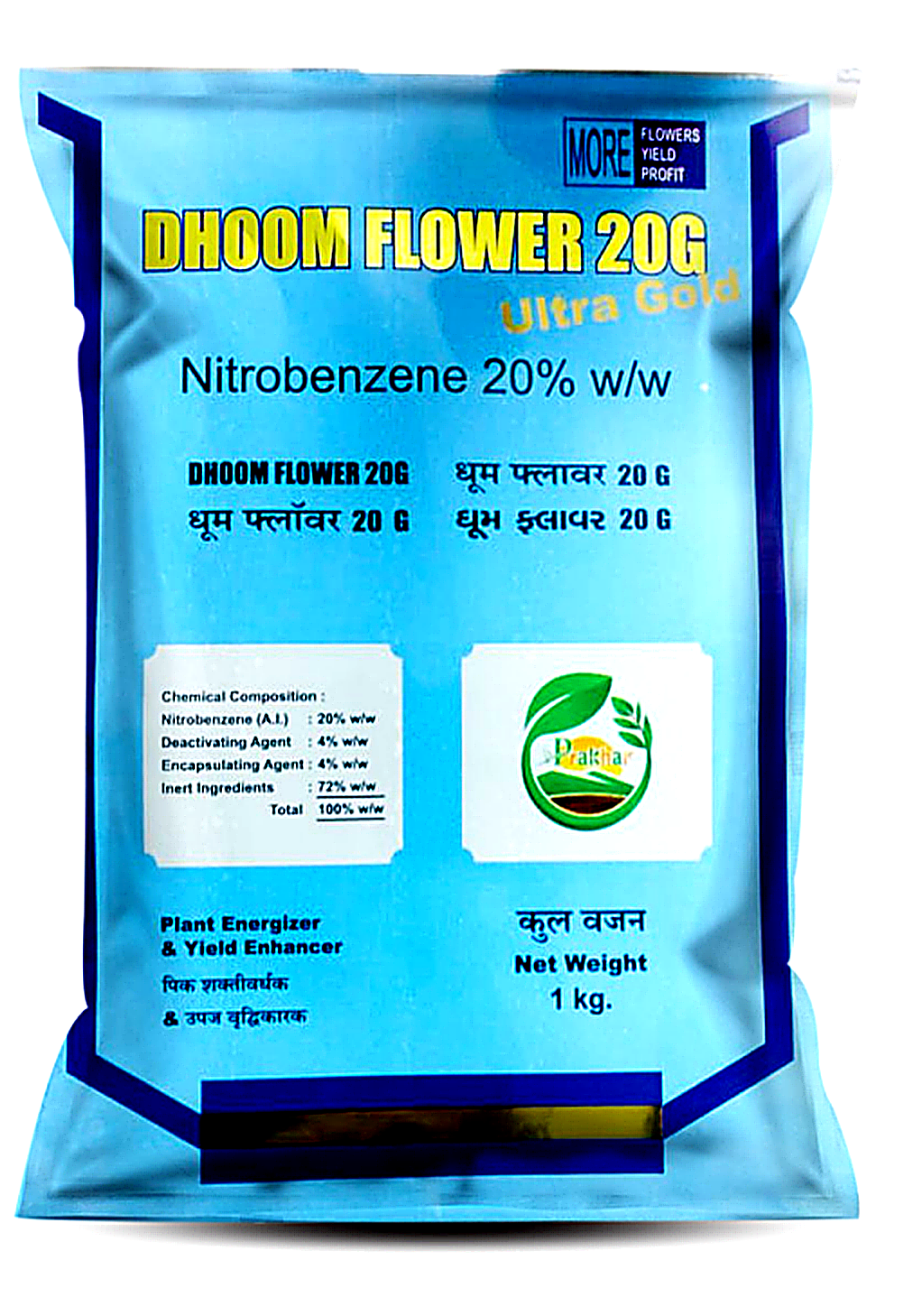 product img
