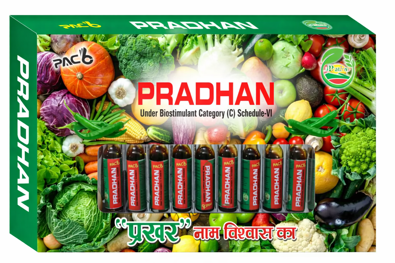 product img
