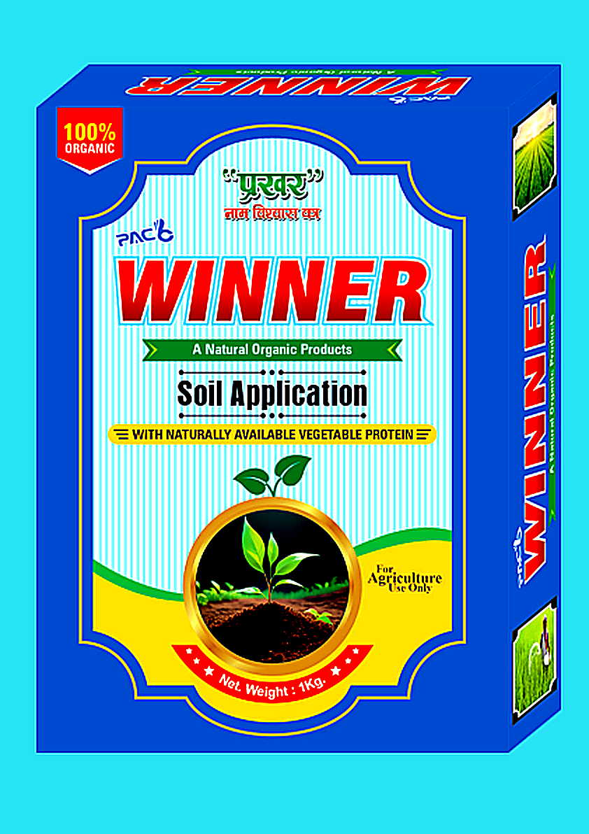 product img